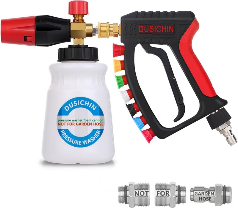 DUSICHIN Short Pressure Washer Gun Swivel Joint 4000 PSI Foam Cannon Lance,7 Pressure Washer Nozzle Tips Car Wash Foam Gun 7 Tip Slots 3/8'' Swivel Quick Connector,M22-14mm M22-15mm Fitting DUS2912 - Image 1